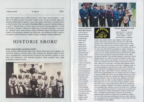 jApplication2(2024-6-8)0002