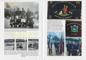 jApplication2(2024-6-8)0004