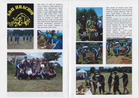 jApplication2(2024-6-8)0011